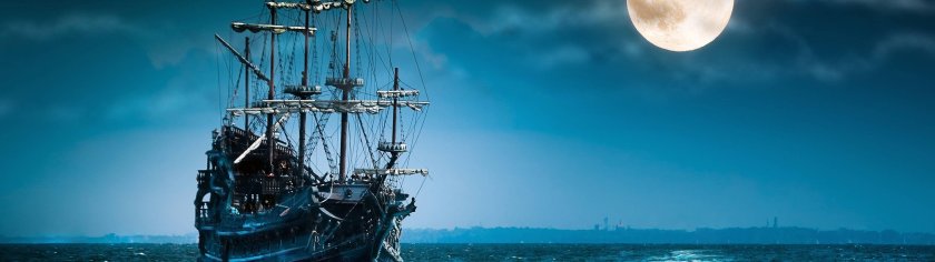 Чёрная Жемчужина корабль