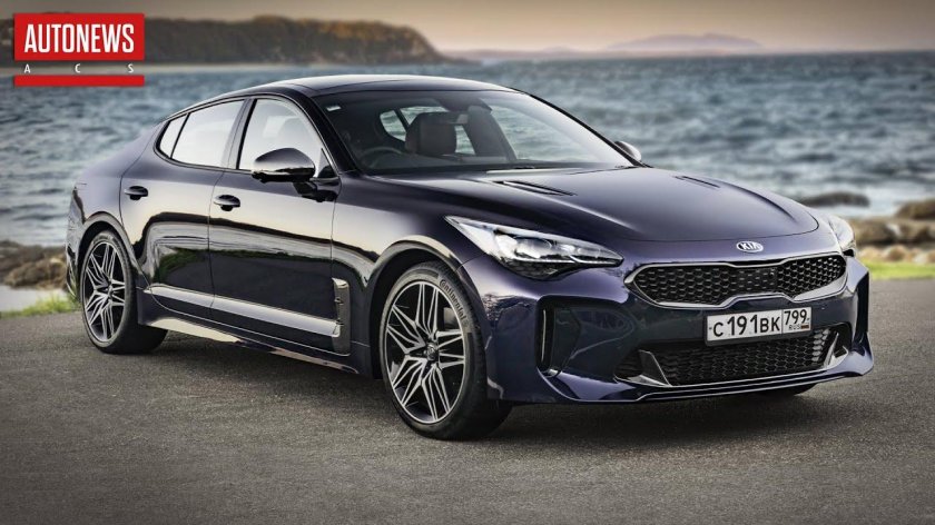Kia Stinger 2021 gt