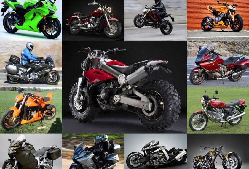Разные мотоциклы