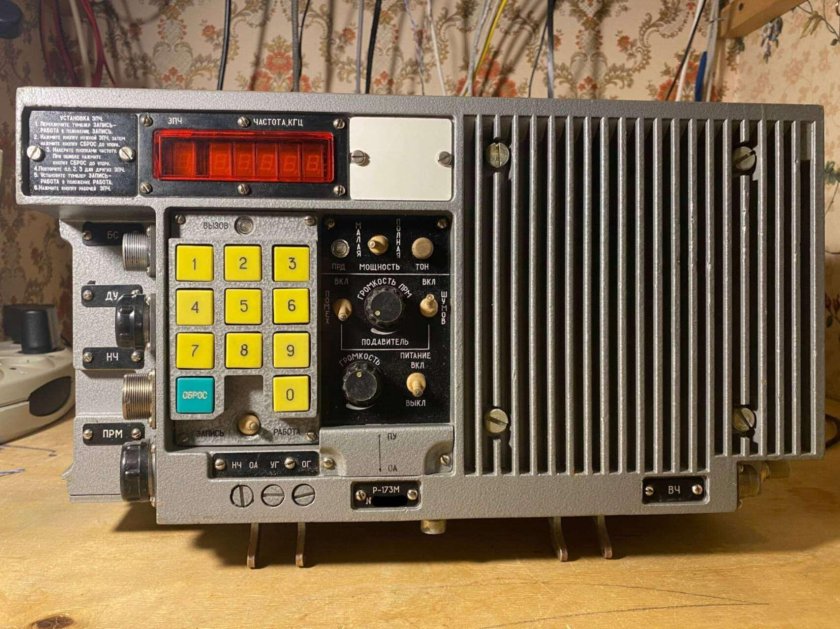 Р-173м радиостанция