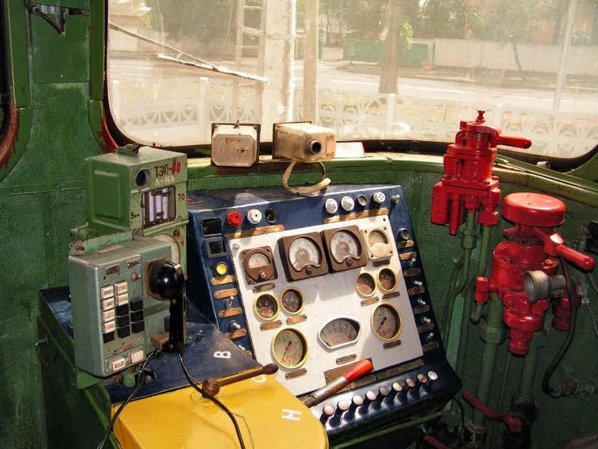 Радиостанция Локомотивная РВ-1мц