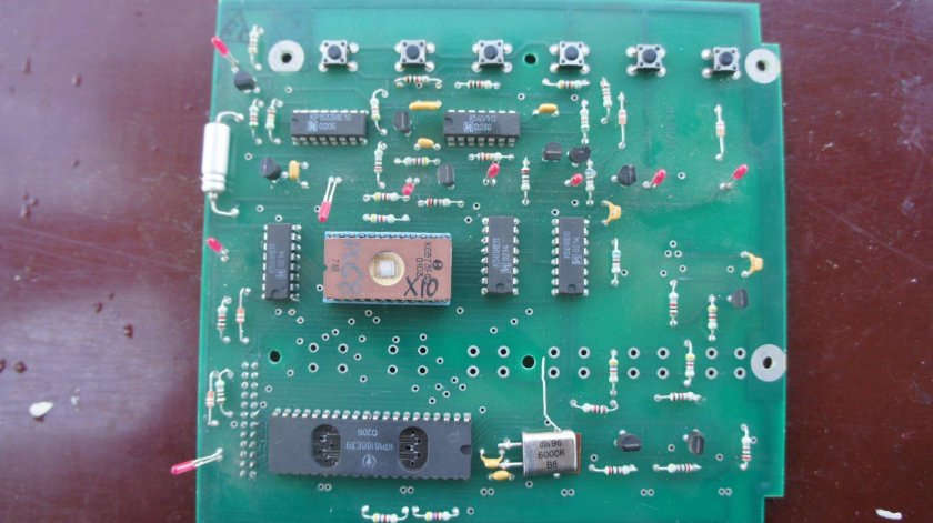 Радиостанция транспорт-н