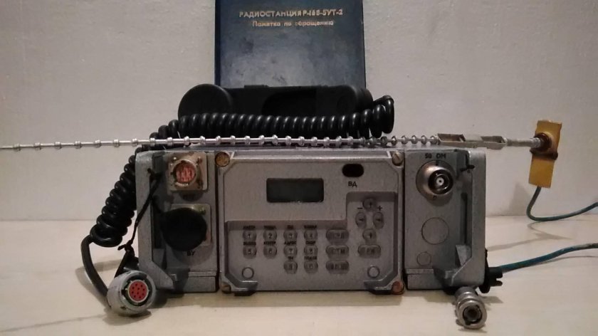 Радиостанция акведук р-168