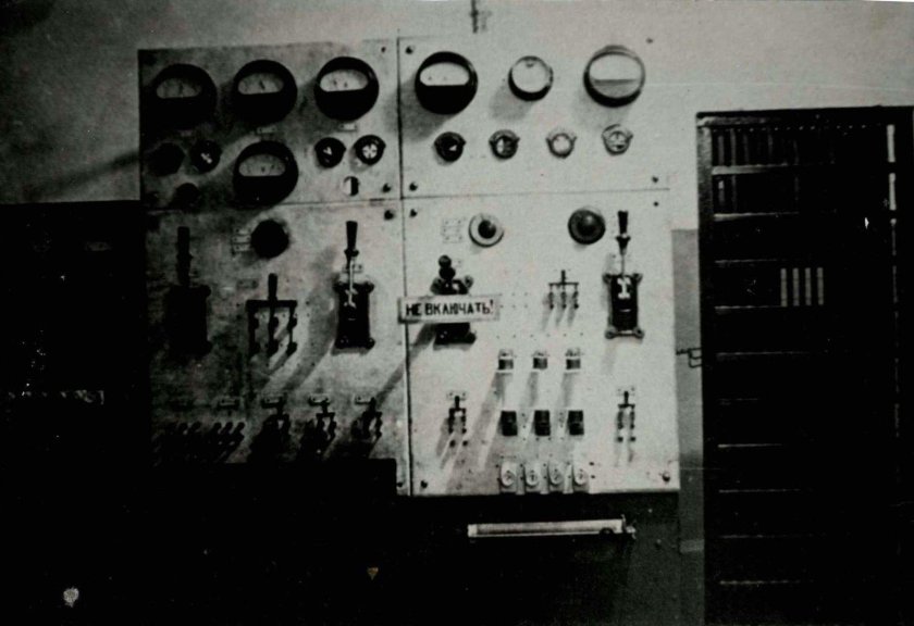 Радиостанция Локомотивная РВ-1мц