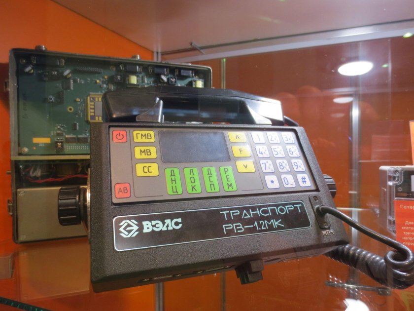 Локомотивная радиостанция РВ-1м