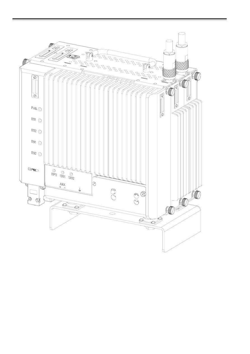 Индуктор Цвия.671335.001