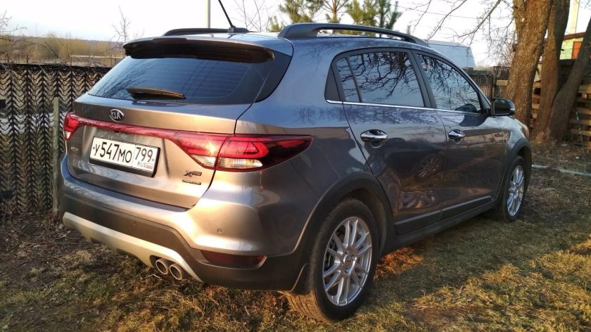 Урбан грей Рио