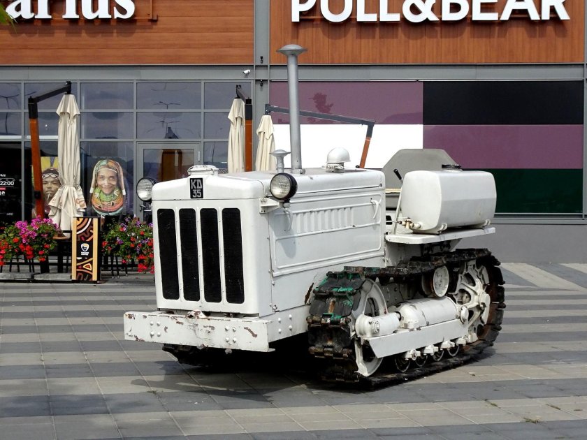 Тракторы кд 35 КДП 35