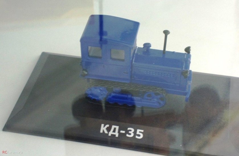 Модель трактора кд-35