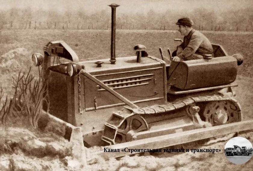 Гусеничный трактор кд 35