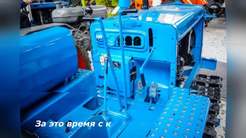 Гусеничный трактор кд 35