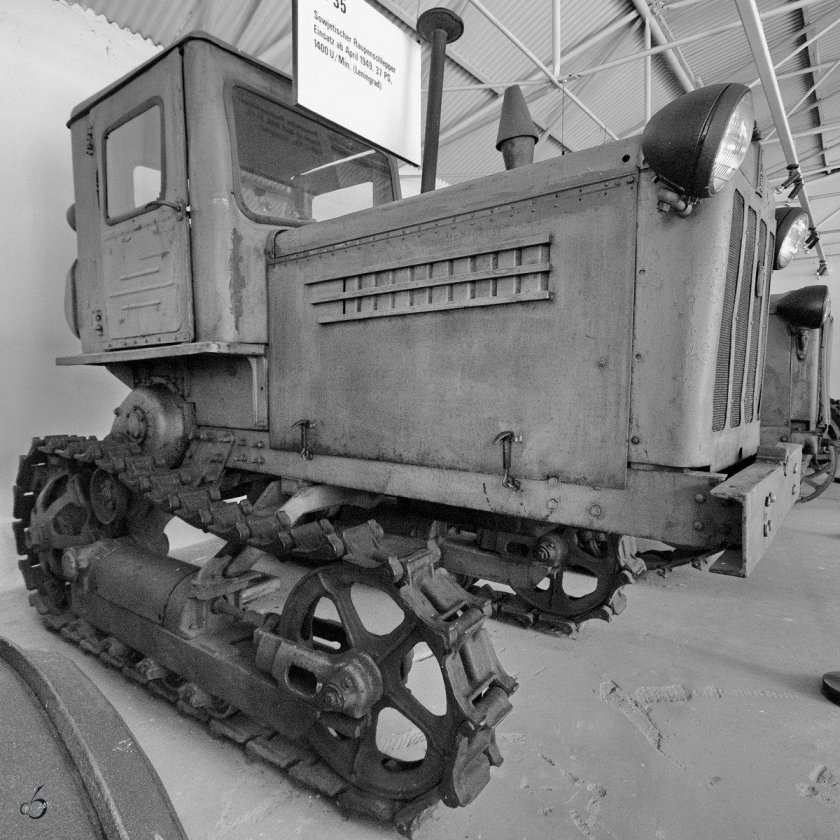 Трактор КДП-35 гусеничный