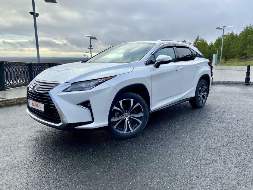 Lexus rx300 2020