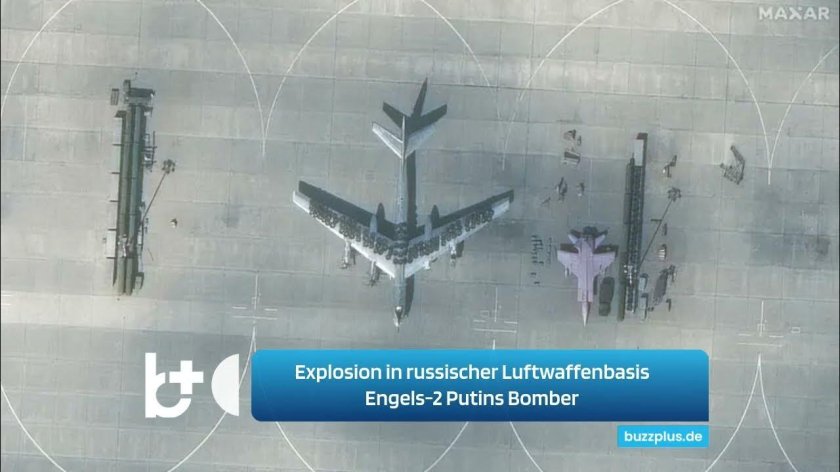 Защитная сетка от БПЛА