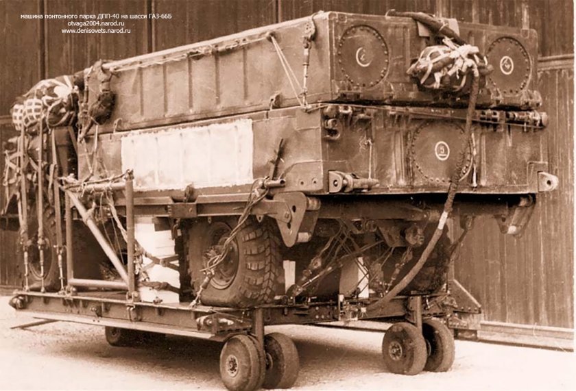 ДПП-40 десантируемый Понтонный парк