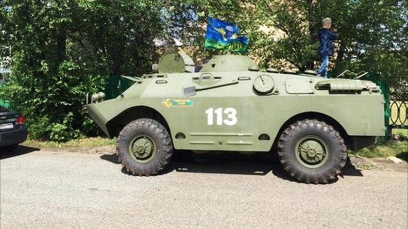 БРДМ-2 полиция