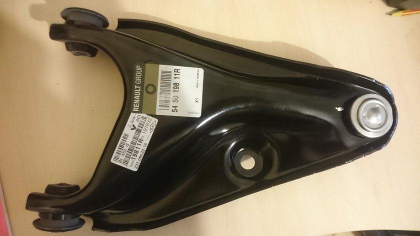 Рычаг 545019811r