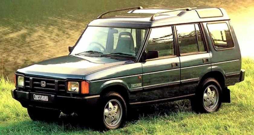 Land Rover Discovery 1