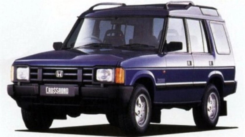 Land Rover Discovery 1993