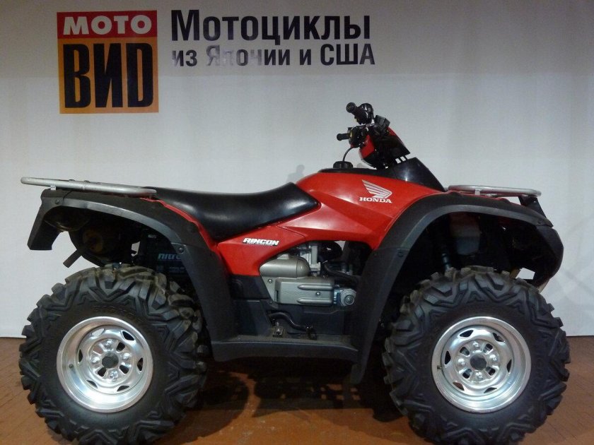 Honda Rincon 2006