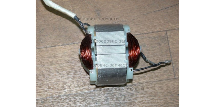 Статор для ЗУБР ППТ-305-П