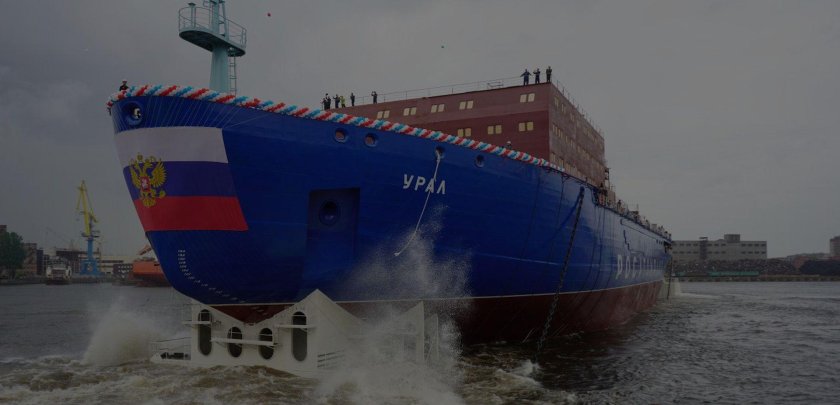 Ледокол Урал проекта 22220