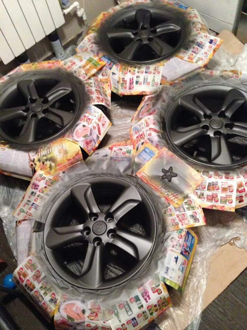 Диски в жидкую резину