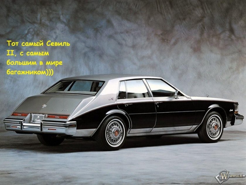 Cadillac Seville 1980