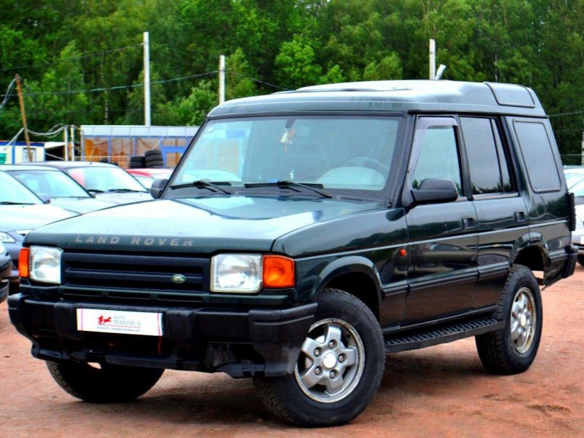 Land Rover 1997