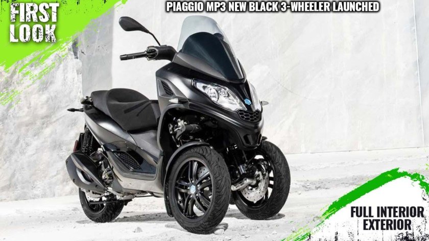 Piaggio mp3