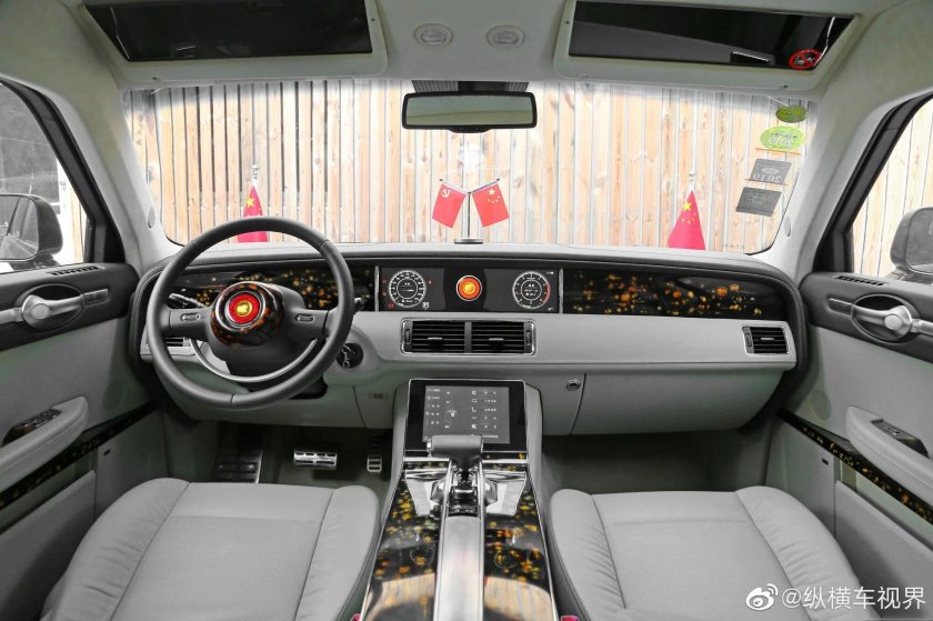 FAW Hongqi HQE l9