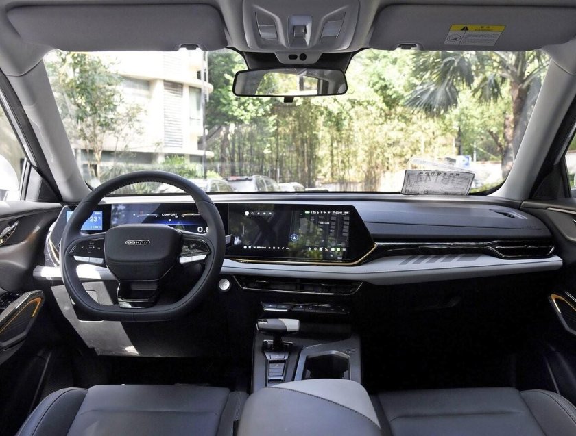 Changan Auchan x5 Plus