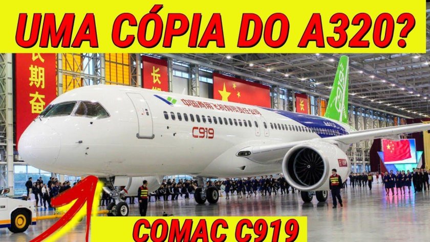 Китайский самолет c919