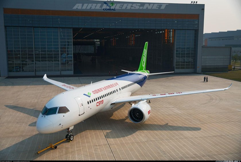 Comac c919