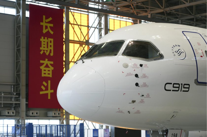 C919 China Eastern