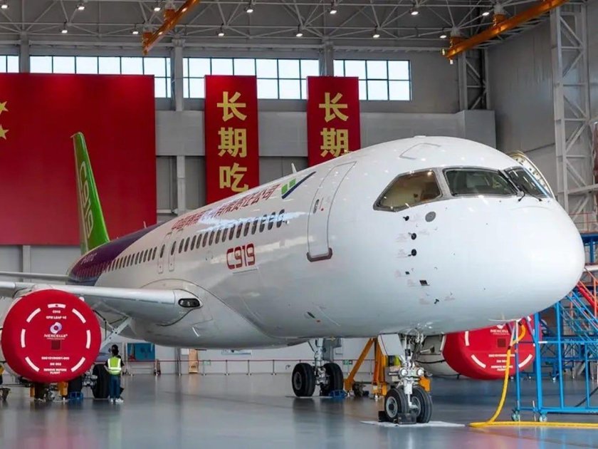 Comac 919