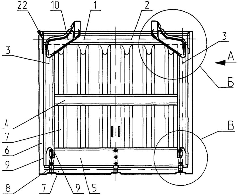 Крышка люка полувагона 1331.00.00сб