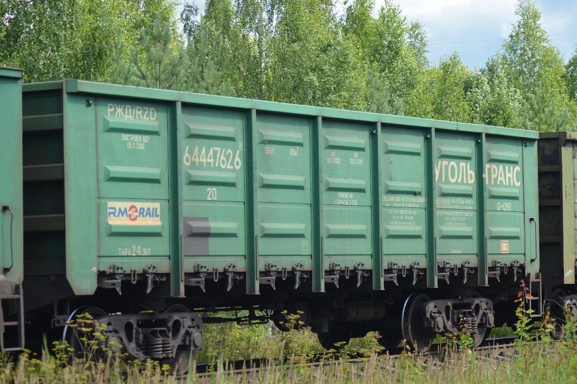 Полувагон 12-1293-01