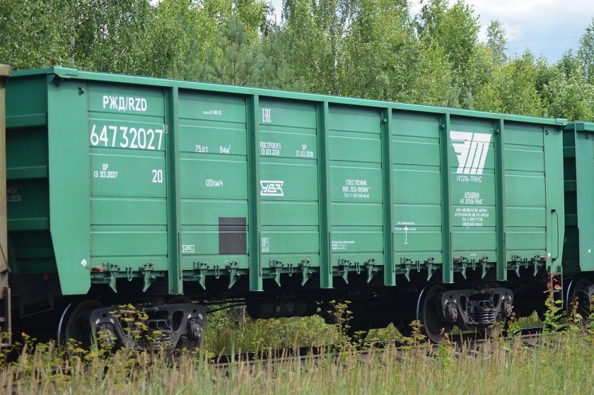 Четырехосный полувагон