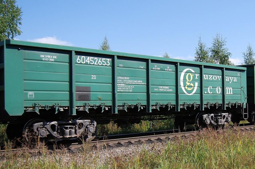 Четырехосный полувагон