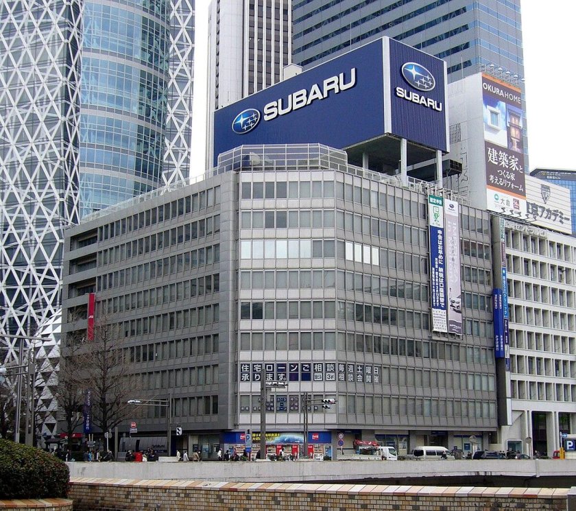 Субару Фуджи хеви