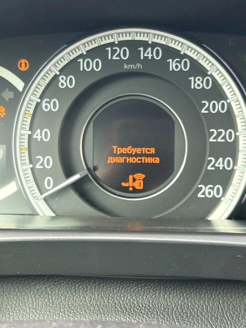 Ошибки Хонда Аккорд