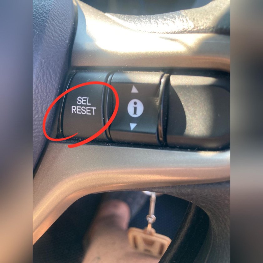 Кнопка сброса воздуха авто