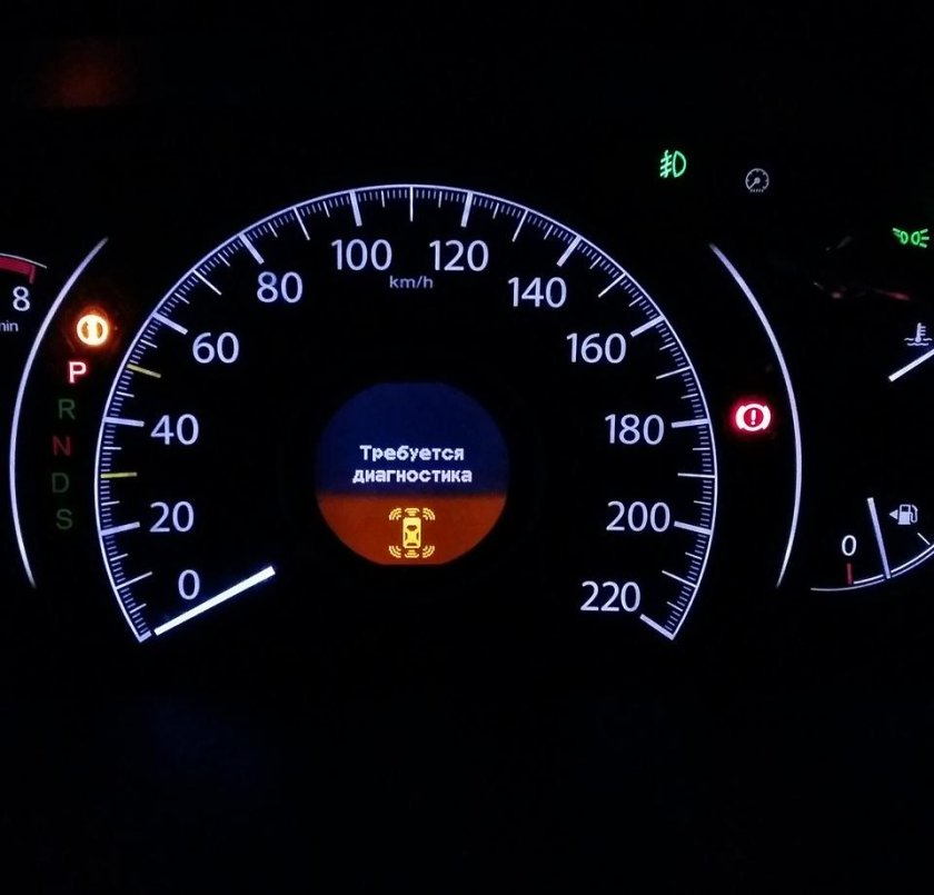 Хонда CR-v4 значки на панели приборов