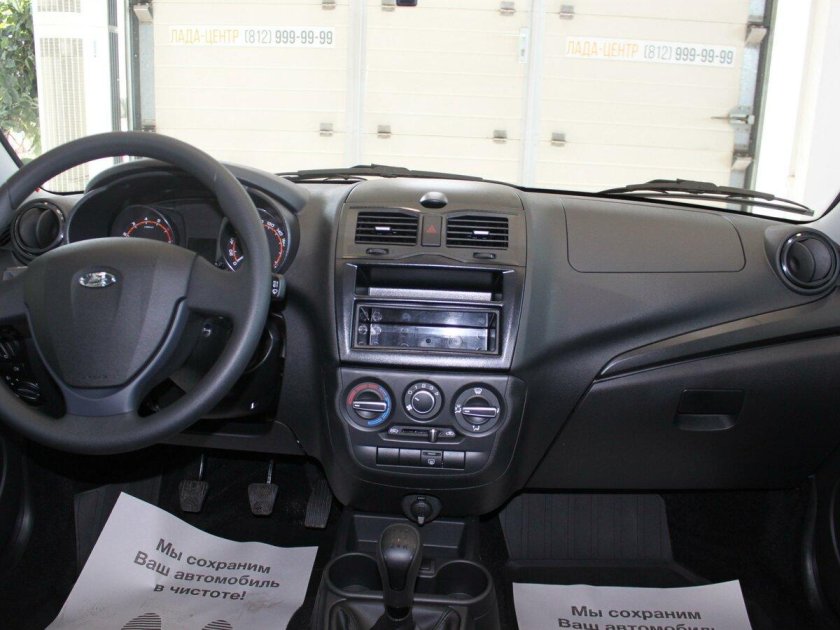 Гранта фл 2022 обзор