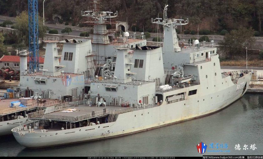 Haibing 722 Icebreaker