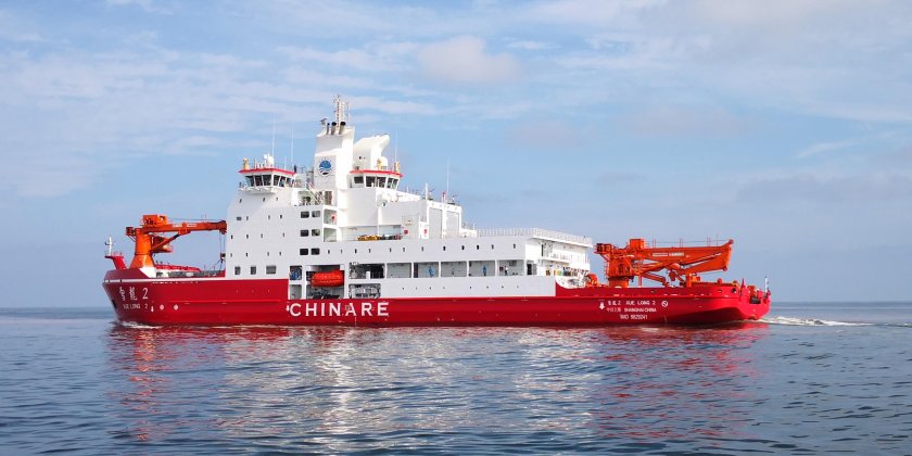 MV Xue long 2