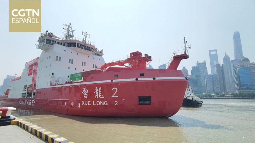 Ледоколы Китая