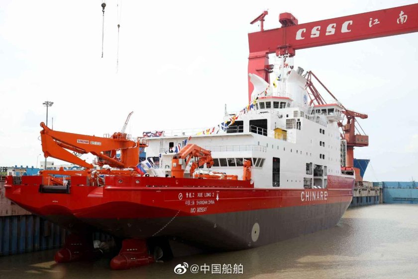 Ледокол снежный дракон 2