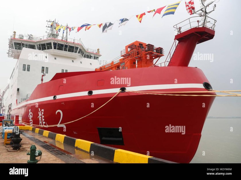 Ледокол снежный дракон 2